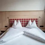 Schindlhaus Und Koia Premium アパートホテル 4*